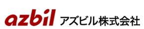 アズビル株式会社