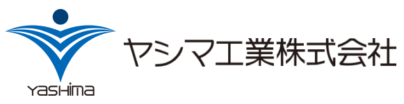 ヤシマ工業株式会社